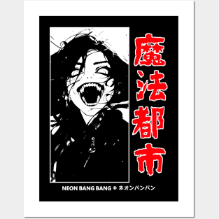 Anime Dark Goth Horror Manga Japanese Streetwear Aesthetic Posters and Art